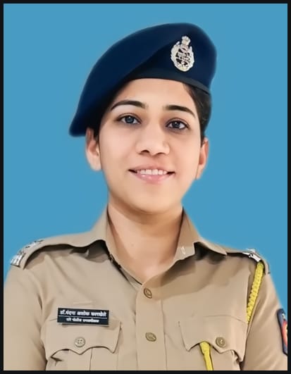 पोलीस उप अधीक्षक श्रीमती. वंदना कारखेले