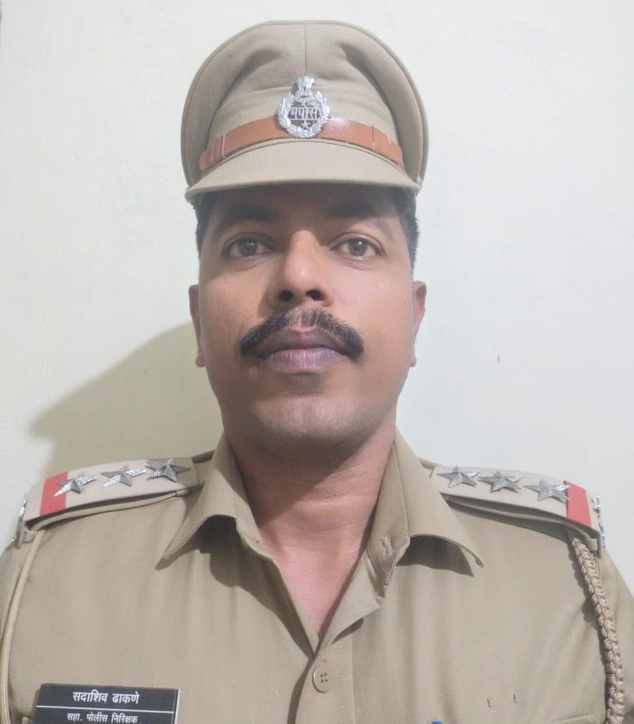 PI. Sadashiv Dhakane