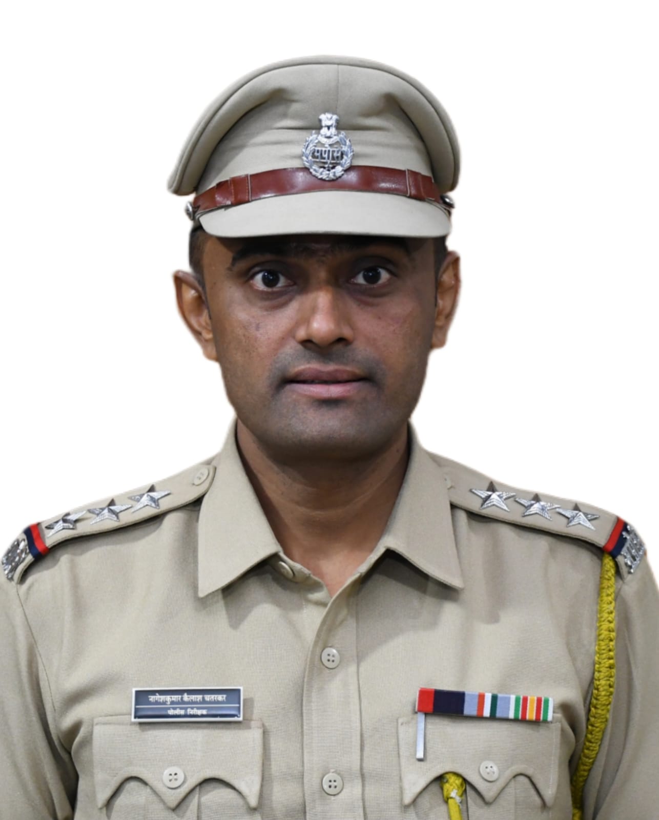 पो. नि. नागेशकुमार चतरकर